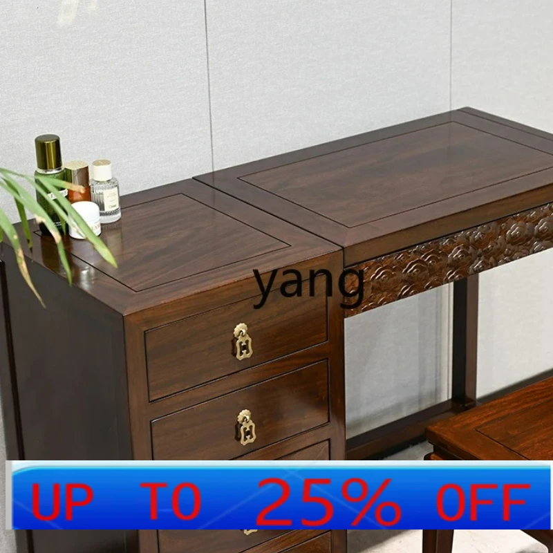 

LMM new Chinese clamshell dresser chest of drawers all solid wood storage table