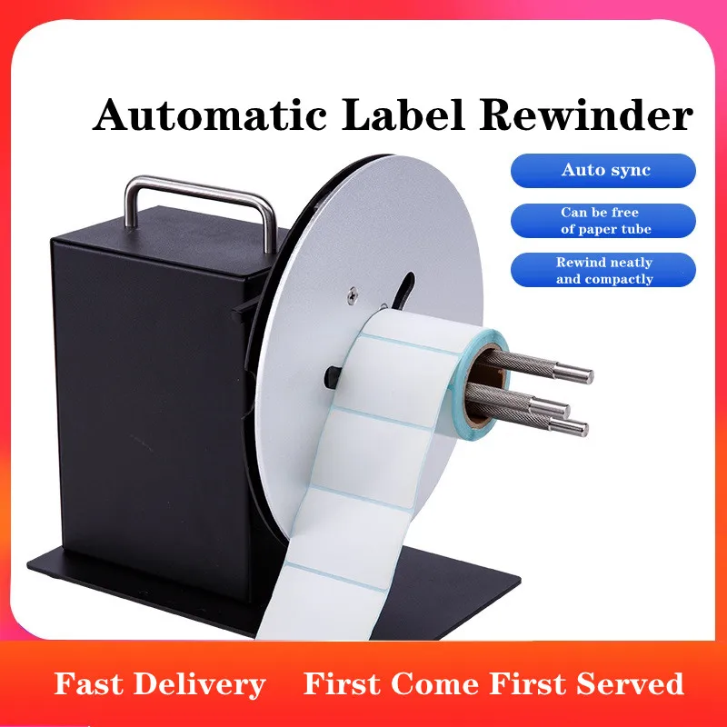 R9 Manual Speed Adjustment Forward And Reverse Automatic Synchronous Rewinder, Bar Code Label Printer Paper Recycling Machine