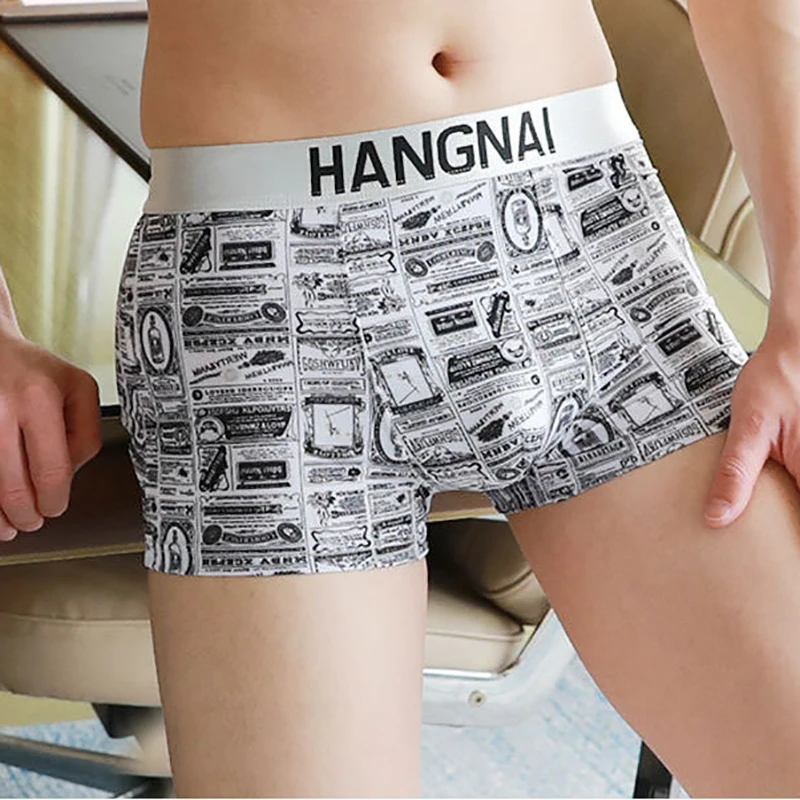 Men\'s Underwear Ice Silk Cool Comfortable Four Cornered Shorts Youth Mid Rise Breathable Men Underpants New Style Fashion Boxer