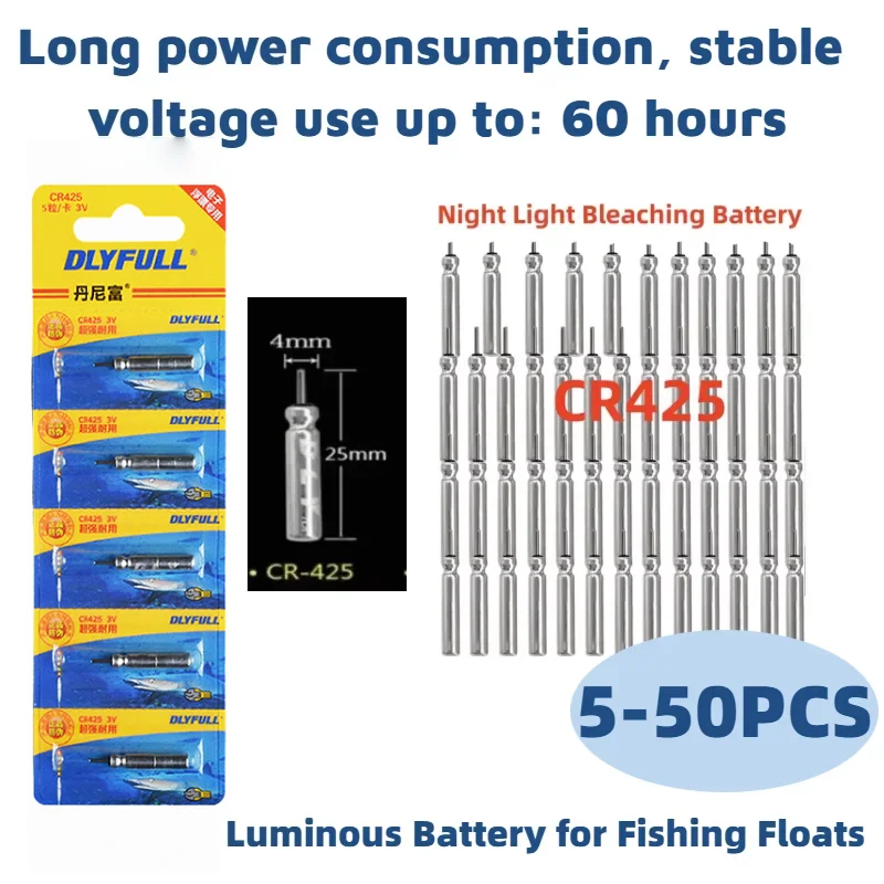 

New CR425 Luminous Battery for Fishing Floats: Essential Night Fishing Accessories and Tackle Electronics