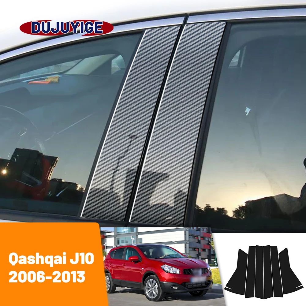 

For Nissan Qashqai J10 2006-2013 2007 2008 2009 2010 Carbon Fiber Window Door Column Deal B C Pillar Post Cover Trim Sticker