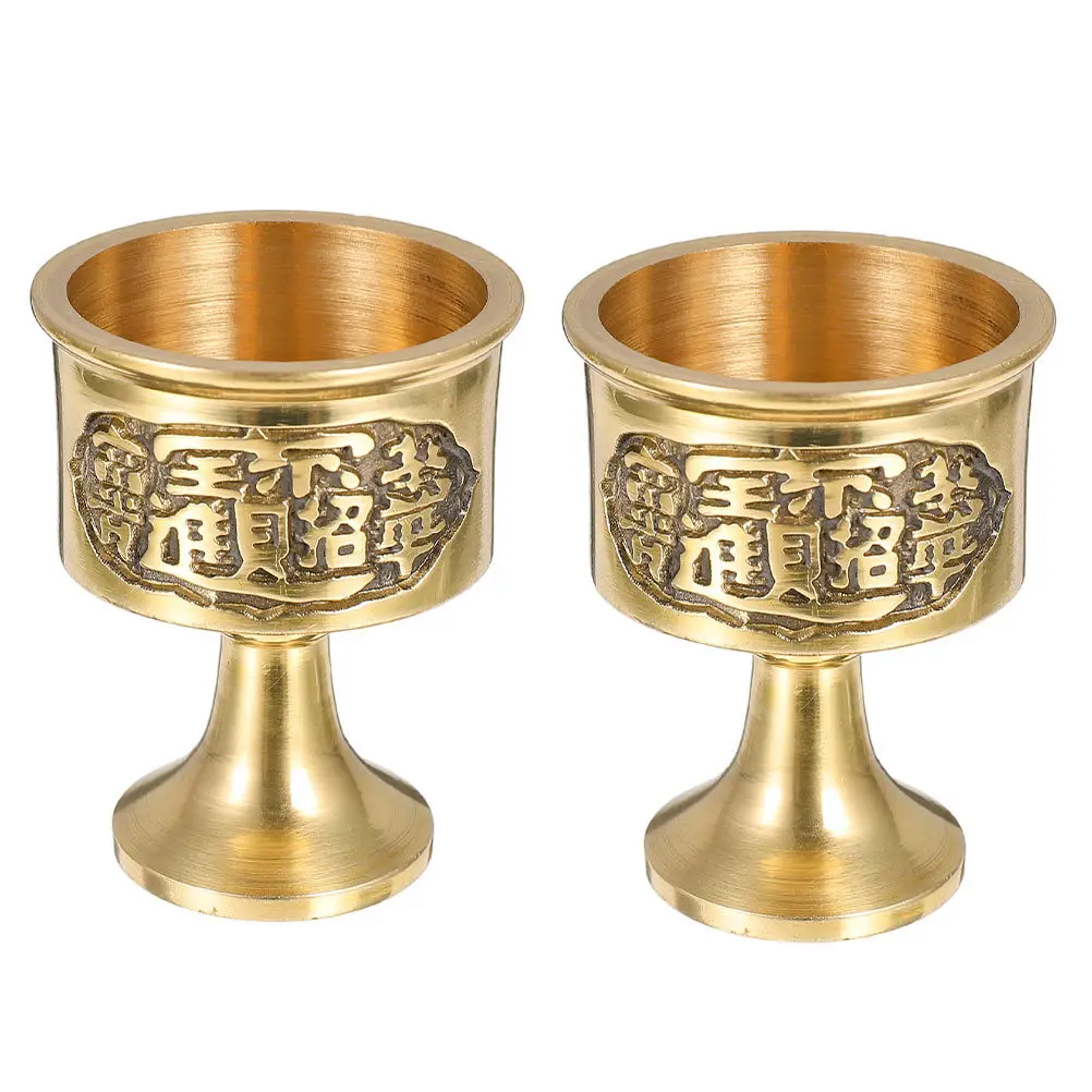 2Pcs Copper Buddhist Water Cup Smooth Premium Material Auspicious Ornament for Ancestor Worship Cup