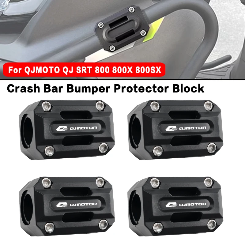 For QJMOTOR QJ SRT 800 800X 800SX 800 SRT 550 600 700 SX X Accessorie Motorcycle Engine Guard Bumper Protector Crash Bar Block