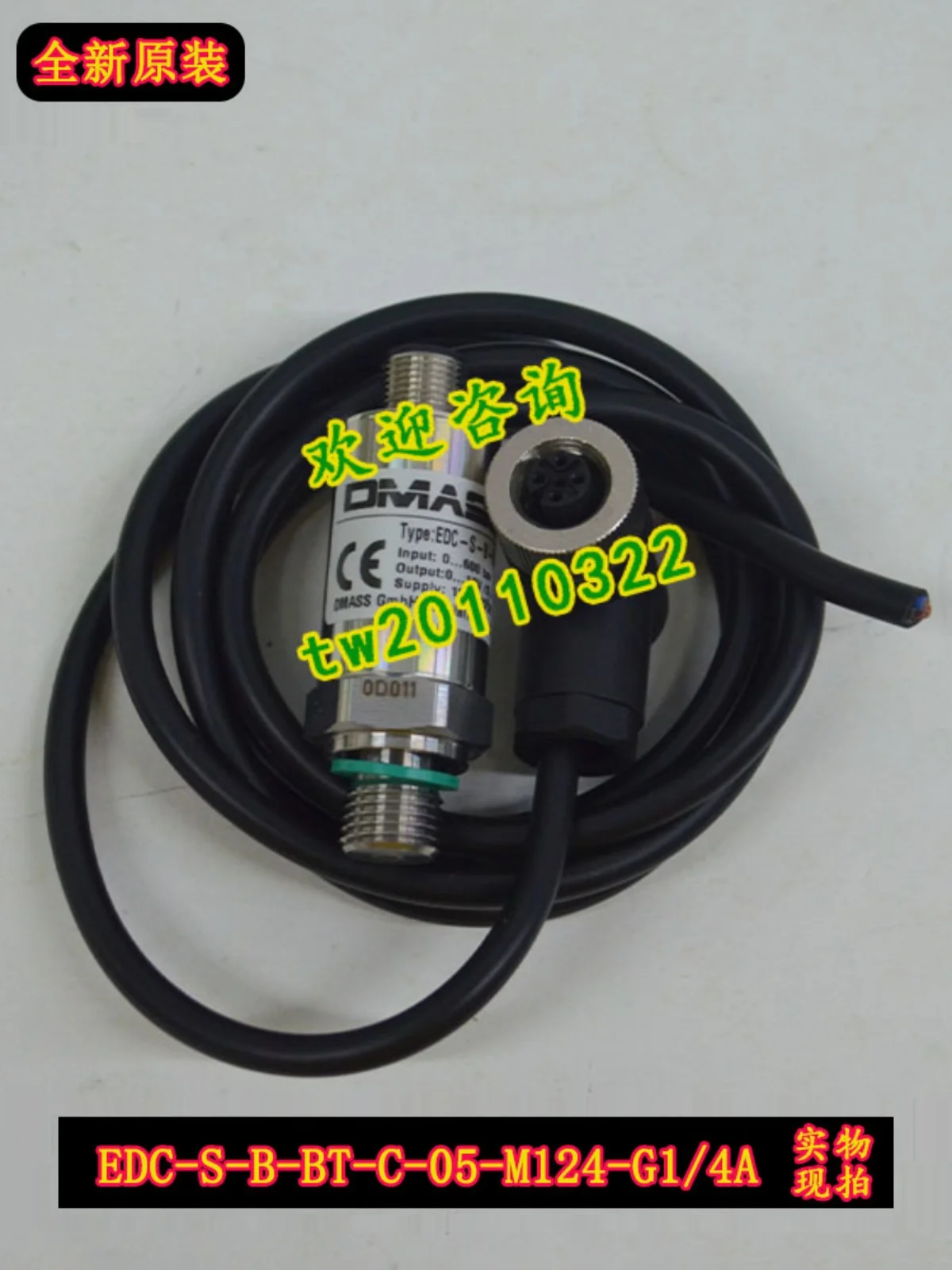 【 Physical Photo 】 EDC-S-B-BT-C-05-M124-G1/4A Demas DMASS Pressure Sensor