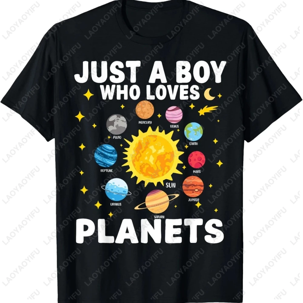 Street Fashion Loverboy - เสื้อยืดลายกราฟิกดาวเคราะห์สำหรับผู้ชาย แฟชั่นสตรีท ยูนิเซ็กส์ ของขวัญสำหรับคนรักระบบสุริยะและอวกาศ