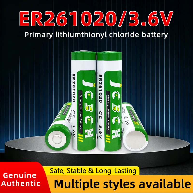

JCBCH ER261020 Disposable lithium battery 3.6V CC type water meter, gas meter, flow meter, drilling rod, GPS locator