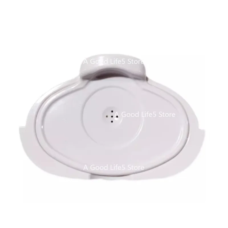 

For Beiying Bosch Intelligent Automatic Milk Flushing Machine One-click Soaking Baby Constant Temperature Water Receiving Tray