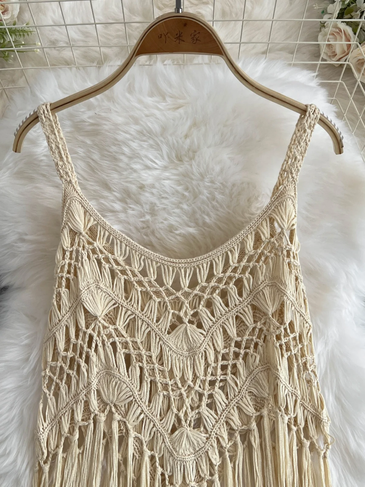 Vestido longo de malha étnico boêmio com franjas nas costas, feito à mão em crochê, vazado, em camadas, vestido midi f...