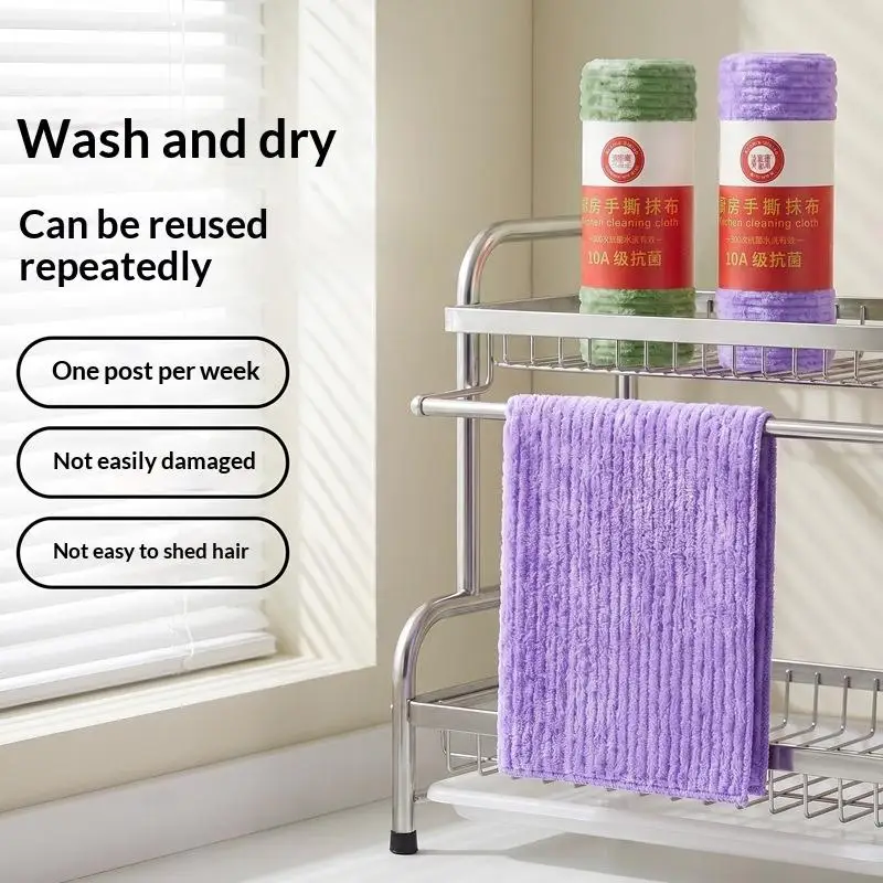 20 Pcs/Roll Thickened Microfiber Kitchen Wipes Roll Disposable Reusable Oil Absorbent Cleaning Cloth