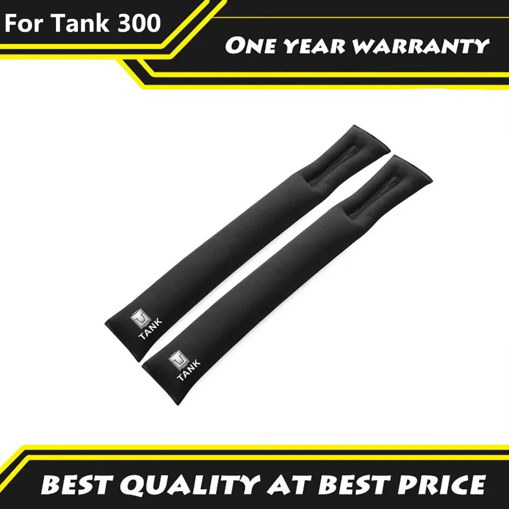 

Fit For WEY Tank 300 Seat edge gap plug strip leak proof strip filling strip to prevent it from falling off ﻿