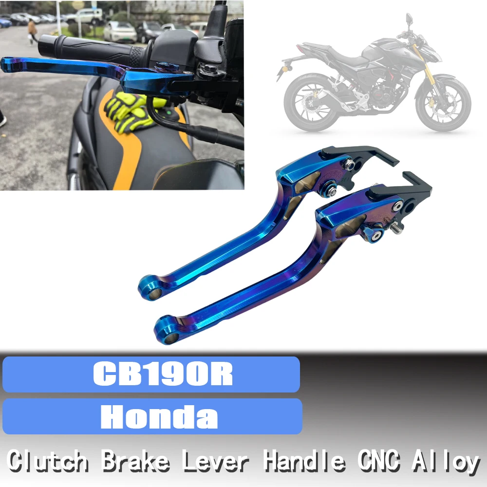 

Modified Clutch Horn Brake Handlebar Tie Rod for Honda CB190R Motorcycle Clutch Brake Lever Handle CNC Alloy cb190r