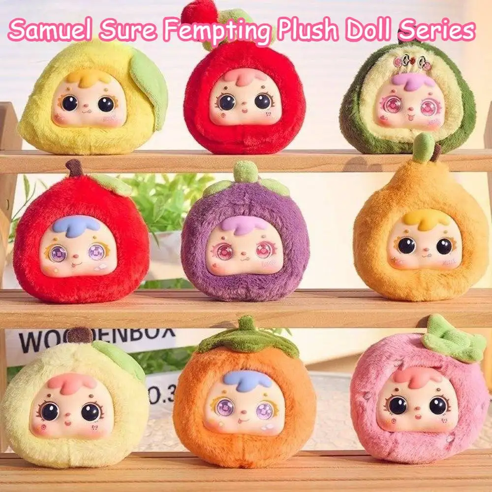

Samuel Sure Fempting плюшевая кукла серии слепая коробка милая кукла игрушка рюкзак кулон брелок настольный орнамент коллекционные подарки