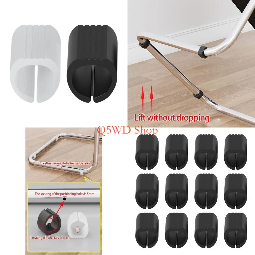 Q5WD U Chair Antislip Protectors 12Pcs Nonslip Plastic Floor Guards for Rolling Carts Office Furniture Legs