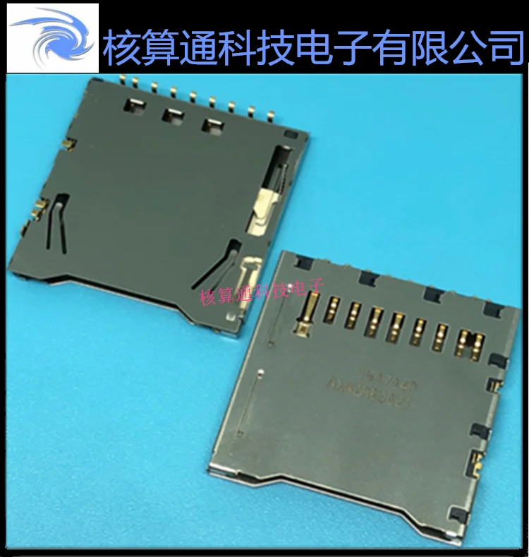 Axa2R63021 Axa2R630… - image