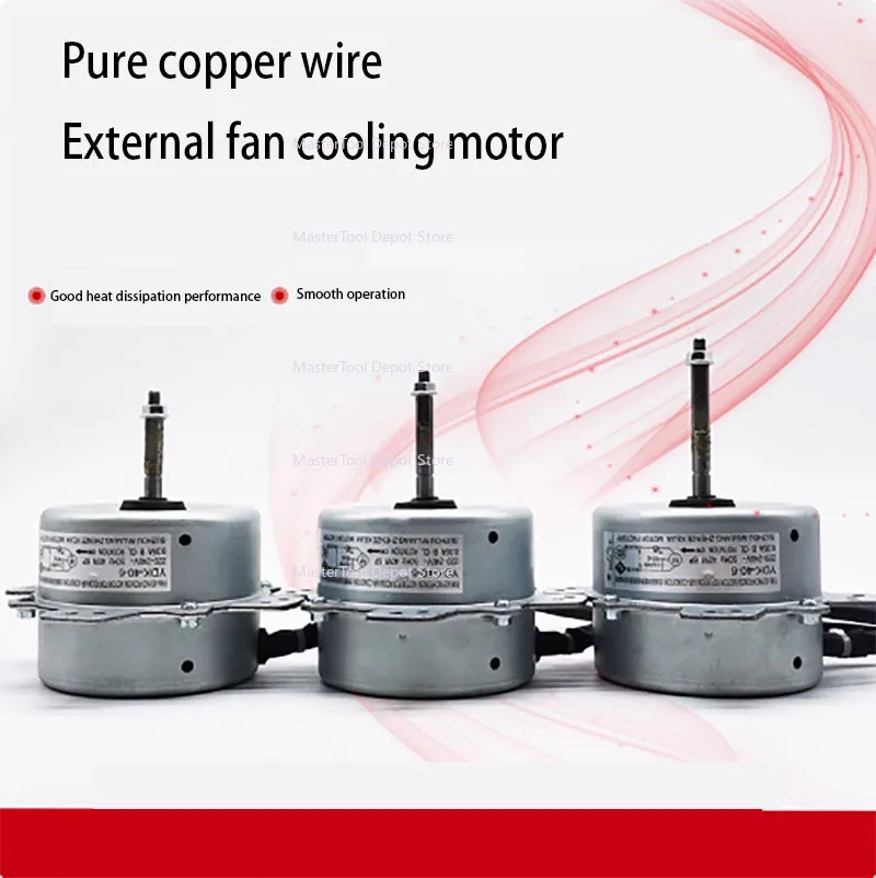 

YDK-40-6 Универсальный 1P1.5P 2P Мотор вентилятора наружного блока кондиционера Медный провод Внешний вентилятор Охлаждающий двигатель