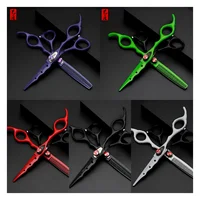 Tijeras Profesionales de Peluquería |   Tijeras de Peluquería Japonesas de Acero Inoxidable, Tijeras de Corte de Pelo Multicolores, para Uso en Salón