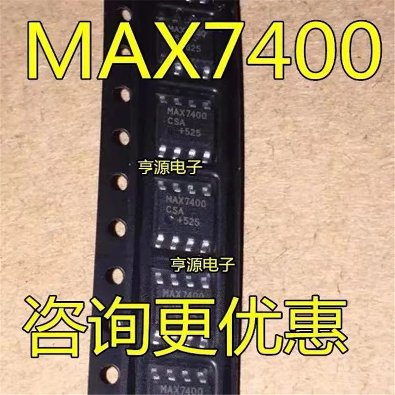 

1-10 шт. MAX7400CSA MAX7400ESA SOP MAX7400 SOP8