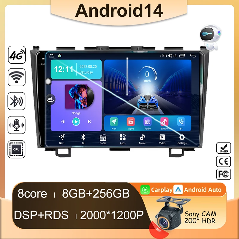 Android 14 For Honda CRV CR - V 3 RE 2006 - 2012 Car Radio Multimedia GPS Player Auto Video Navigation 5G Carplay DSP NO 2din BT