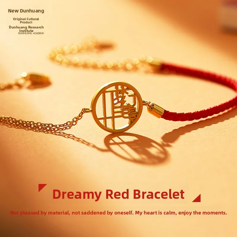 Creative Red Rope Woven Bracelet Fashionable Jewelry Gift for Girlfriend Or Best Friend by Dunhuang Academy Alloy Plated Silver