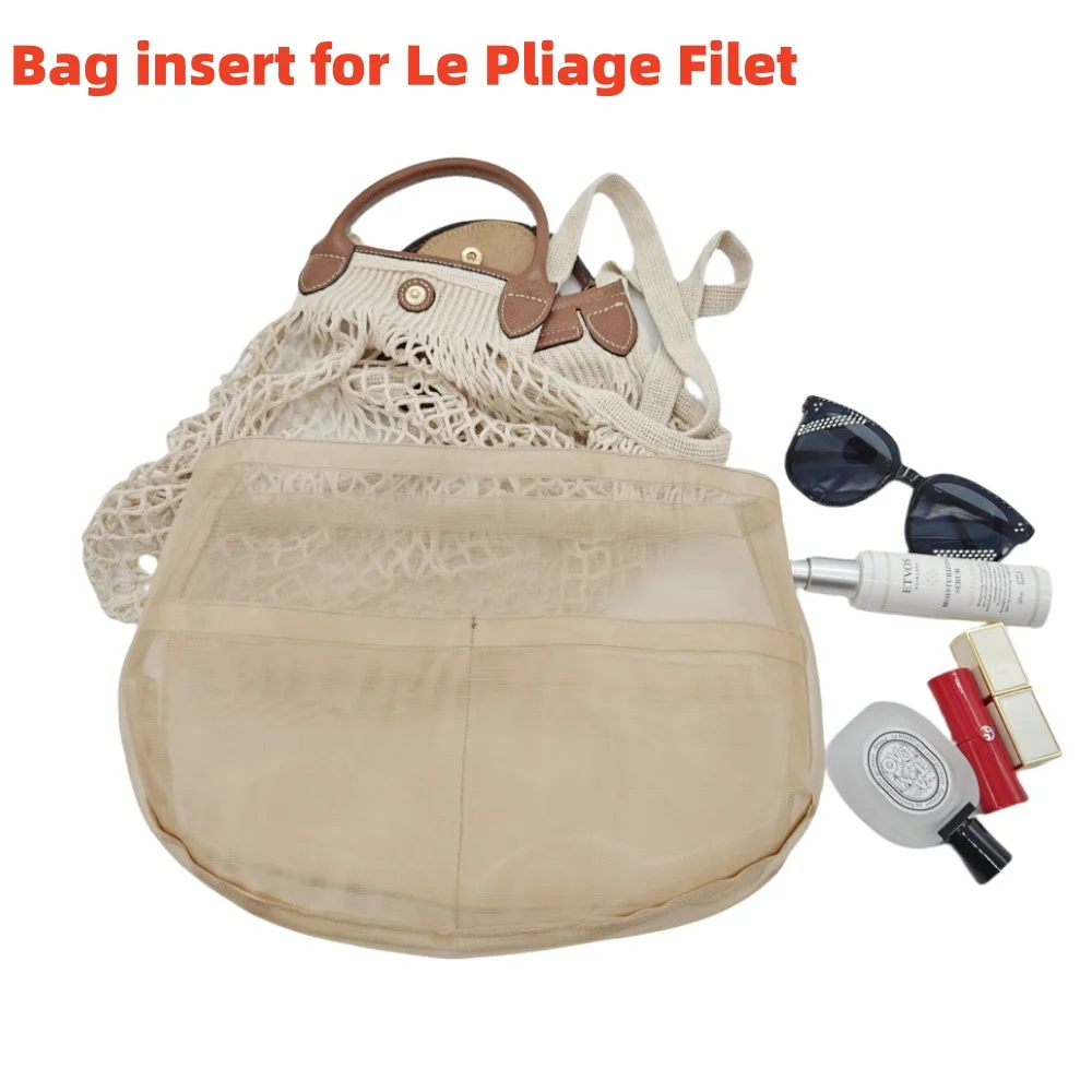 Insert de sac à cosmétiques portable, sac à main de maquillage, adapté à l'insert de sac Long Cham