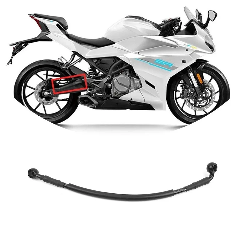 For CFMOTO Real Caliper Oil Inlet Hose 250SR-FUN CF250SR-FUN CF250-6 Oil Inlet Pipe Motorcycle Accessories Original Parts view 2