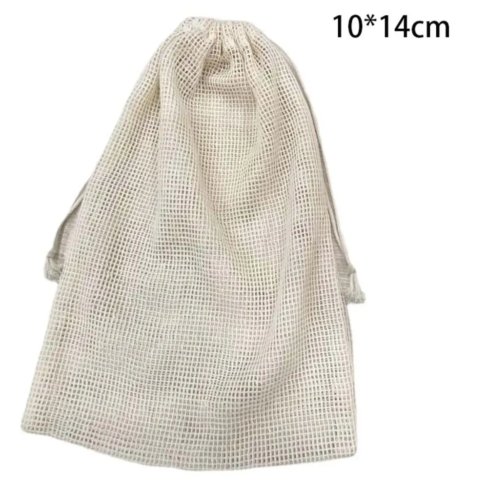 Reusable Cotton Mesh Bag Large Eco-friendly Drawstring Bag Light Weight Fruit and Vegetable Storage Bundle Pocket Kitchen