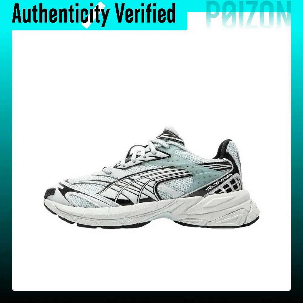 PUMA Velophasis Technisch Fabric Abrasion Resistant Mid top Casual Shoes Unisex Platinum Gray 390932-03