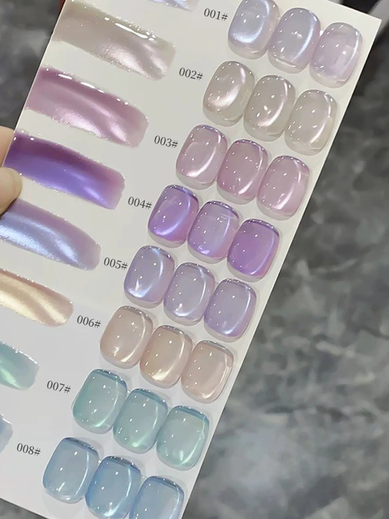 

1-8 шт. 12 мл Весенне-летний прозрачный гель-лак для ногтей с эффектом кошачьего глаза и стеклянными бусинами, новые яркие популярные цвета, товары для маникюра