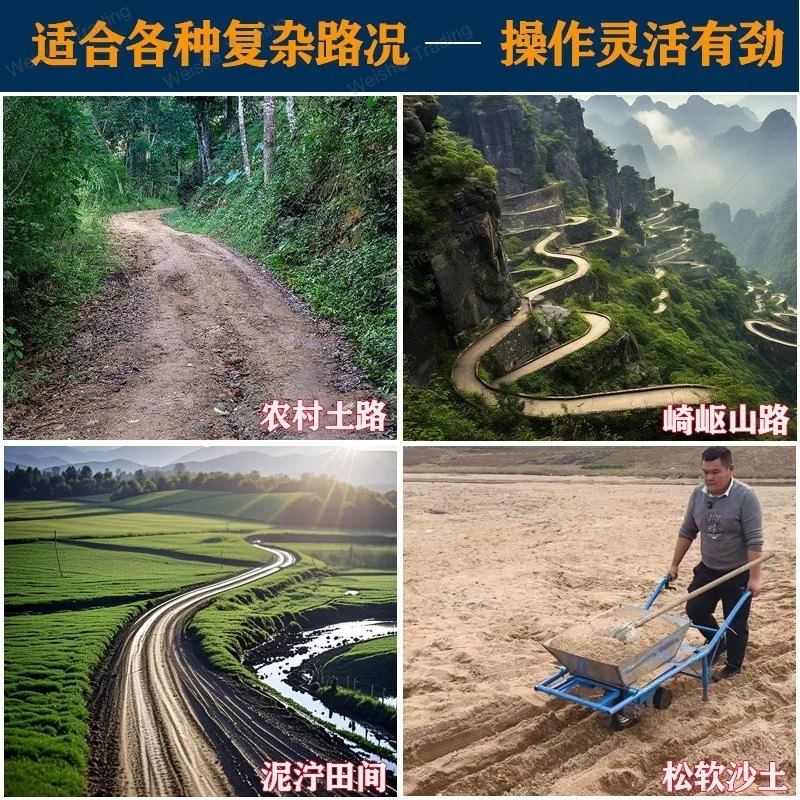 

Electric agriculture hand push climbing unicycle climbing orchard transportation tram crawler