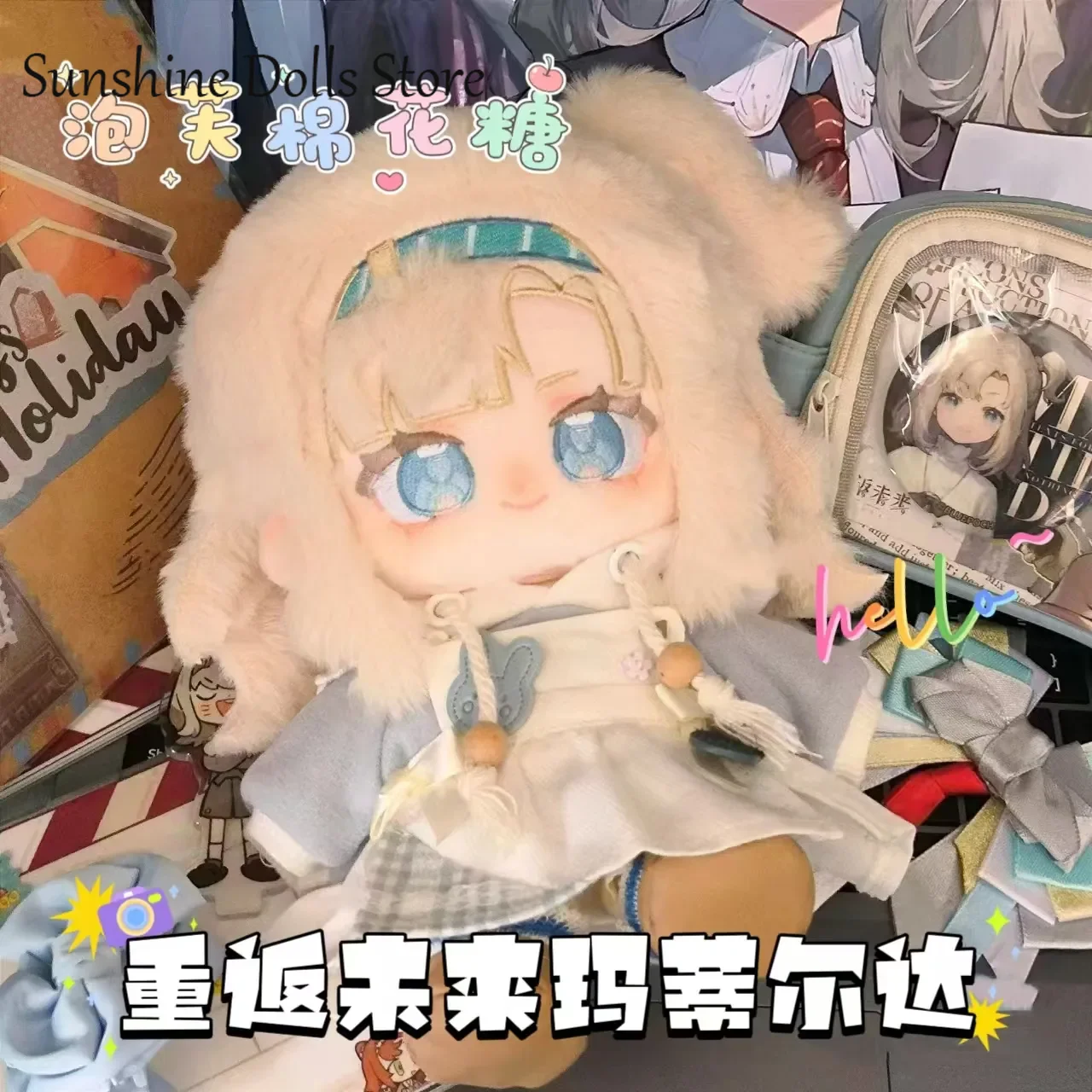 أنيمي ماتيلدا Bouanich عكس: 1999 لطيف فتاة أفخم دمية الجسم فستان الملابس محشوة بلوشيز اللعب أرقام هدية عيد الميلاد 20 سنتيمتر