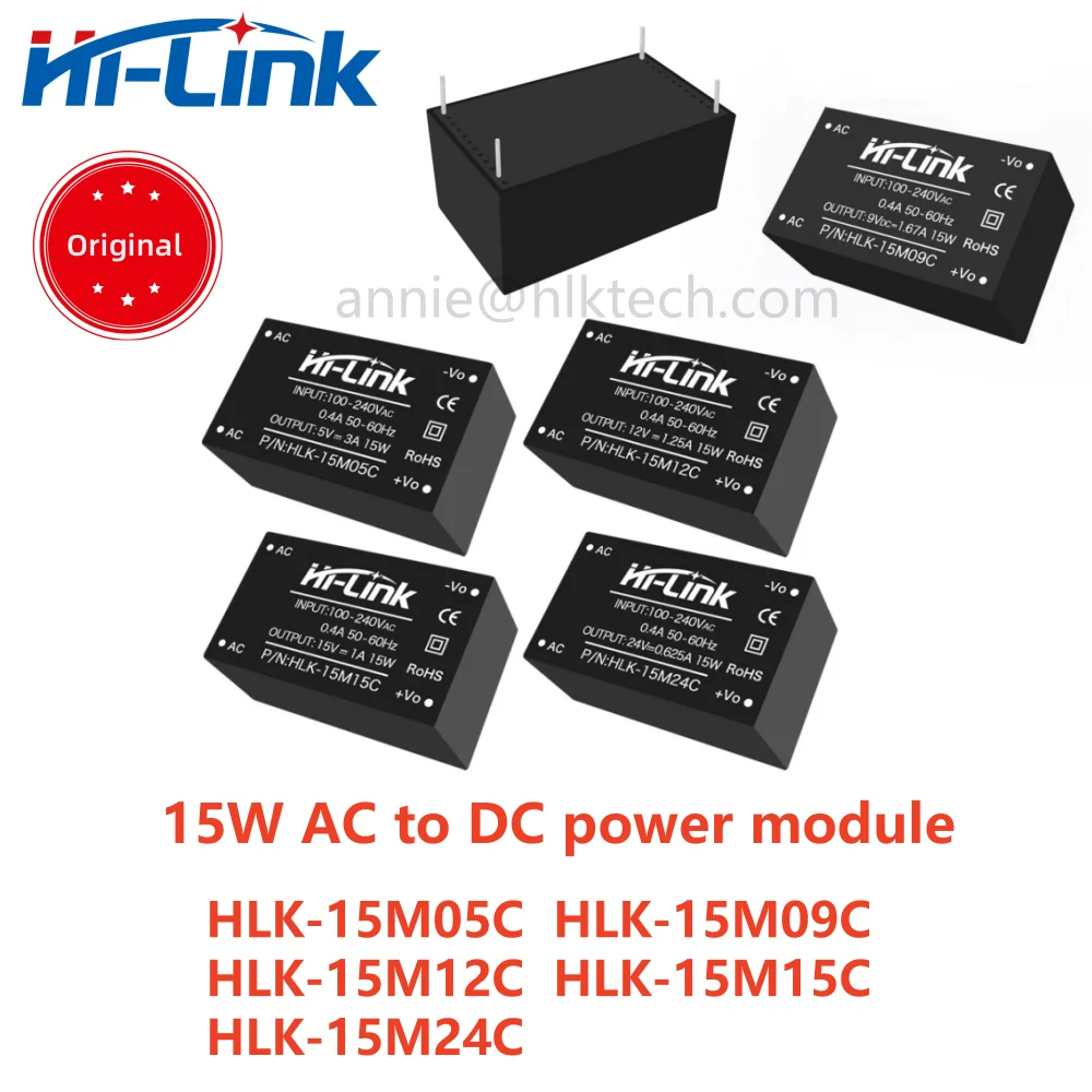 Hi-Link HLK-15M05C … - image