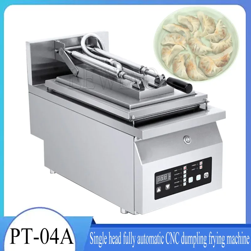 

Tabletop Fried Pot Electric Single Dumpling Fryer Pot Frying Snack Dumpling Machine