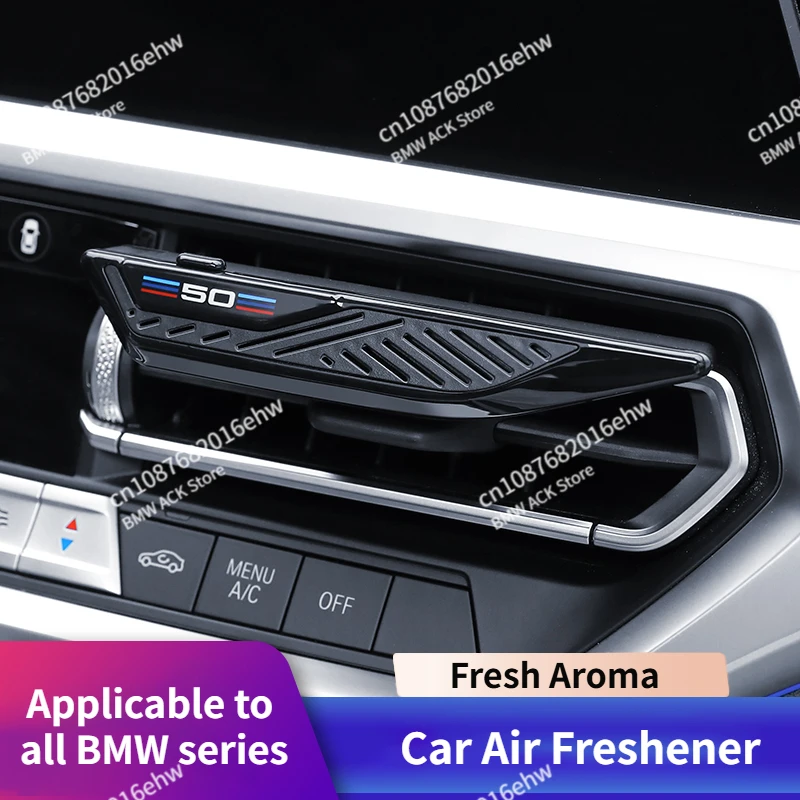 

Suitable for BMW Car Interior Decoration Aromatherapy Air Freshener Air Outlet Aromatherapy Apparatus Natural Air