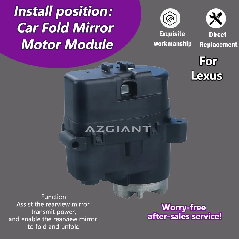 

AZGIANT Car Wing Mirror Authentic Folding Motor Power Assembly For Lexus IS C XE20/IS F XE20/IS250 Easy Installation R/L 12V DC