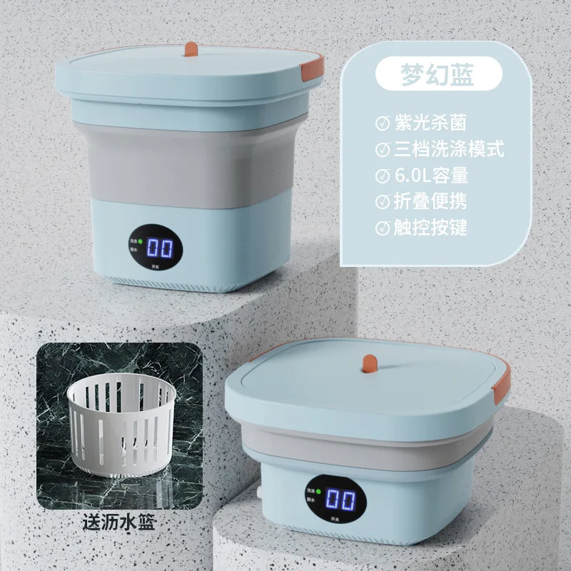 

Portable Small Mini Folding Washing Machine Home Dormitory Student Small Single Use Washing Machine mini lavadora portatil