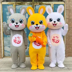 Easter Props Cosplay Rabbit Mascot Cartoon Doll Costume Inflatable Adult Suit Performance Red Yellow White Grey Pink Rabbit