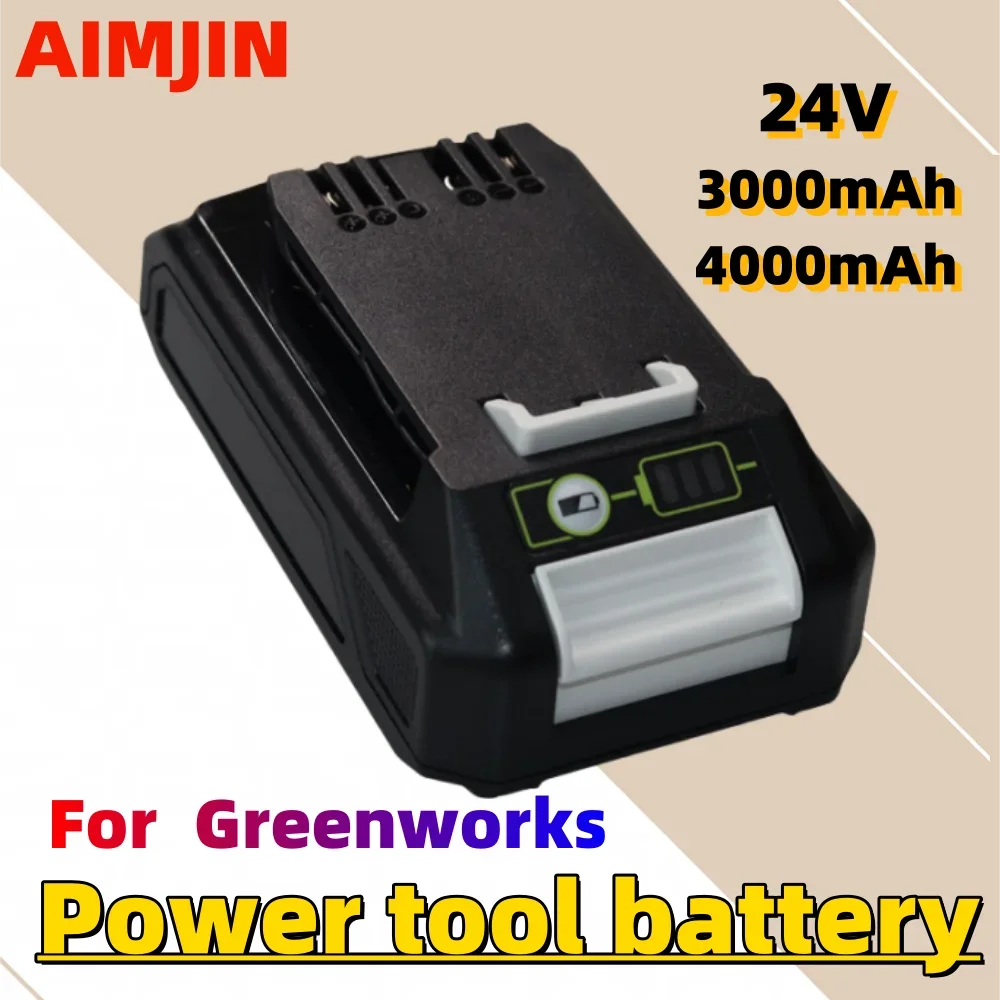 

24V 3000/4000/6000mAh rechargeable lithium battery 100% brand new , suitable for Greenworks electric tools