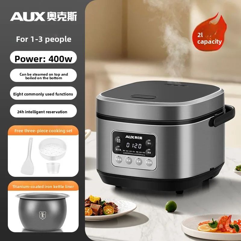 Smart rice cooker, multi-functional, 2L/3L/4L/5L, with timer and preset cooking function, suitable for 1-8 people.