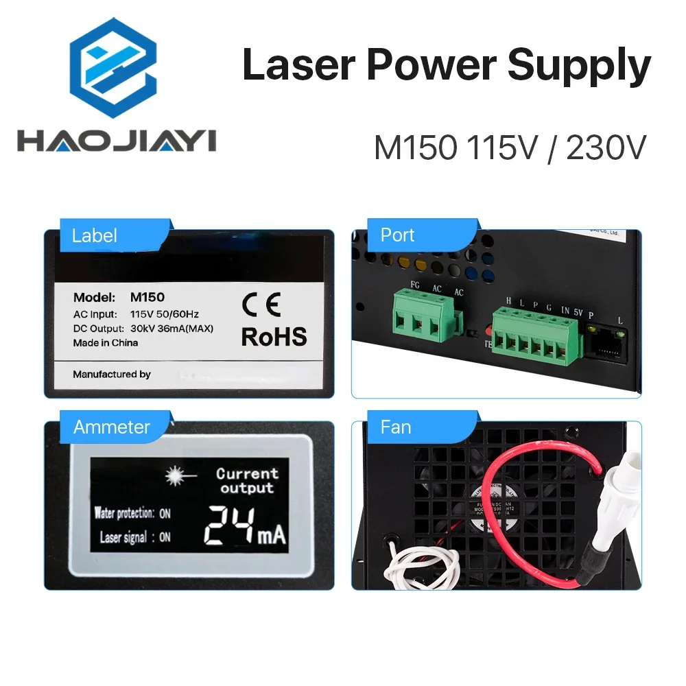 130-150W CO2 Laser Power Supply for CO2 Laser Engraving Cutting Machine M150 Category