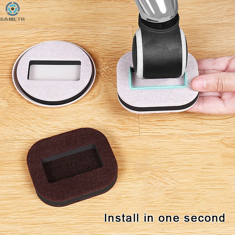 Office Chair Wheel Stopper Furniture Caster Cups Hardwood Floor Protectors Anti Vibration Pad Chair Roller Feet Anti-slip Mat