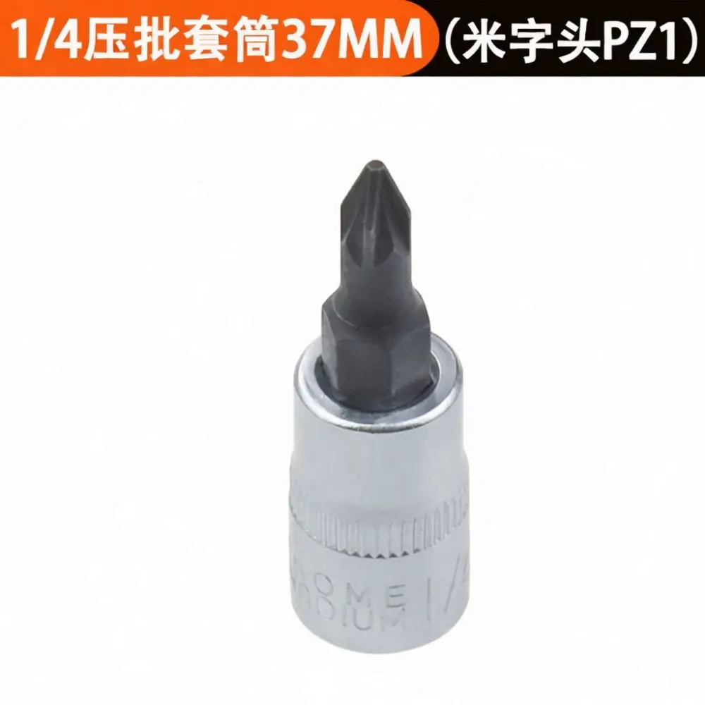For Nigao Universal Bit Socket 1/4 Drive S2 Alloy Steel Torx Hex Phillips Pozidriv Screwdriver Accessory For DIY Repair