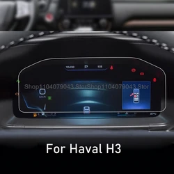 Tempered Glass protector film For Haval H3 2024 Car dashboard speedmeter touchScreen Protective Film anti-scratch accessories