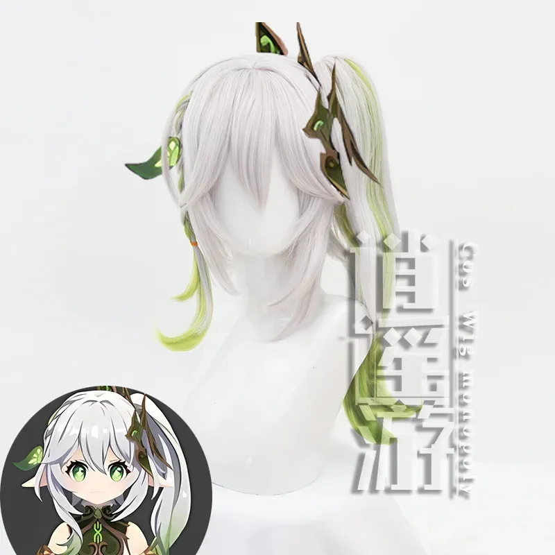 

Парик Nahida Cos, 60 см, белый, зеленый, один хвост, термостойкие синтетические волосы, вечерние парики для Хэллоуина, аниме, косплей + шапочка для парика