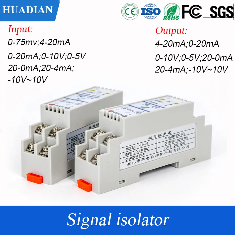 -10-10V 0-75mV 20-0mA 20-4mA  analog signal isolator converter distributor