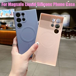 For Magsafe Magnetic Wireless Charge Luxury Liquid Silicone Soft Phone Case For Samsung S25 Ultra S24 Ultra S22 S23 Ultra Plus