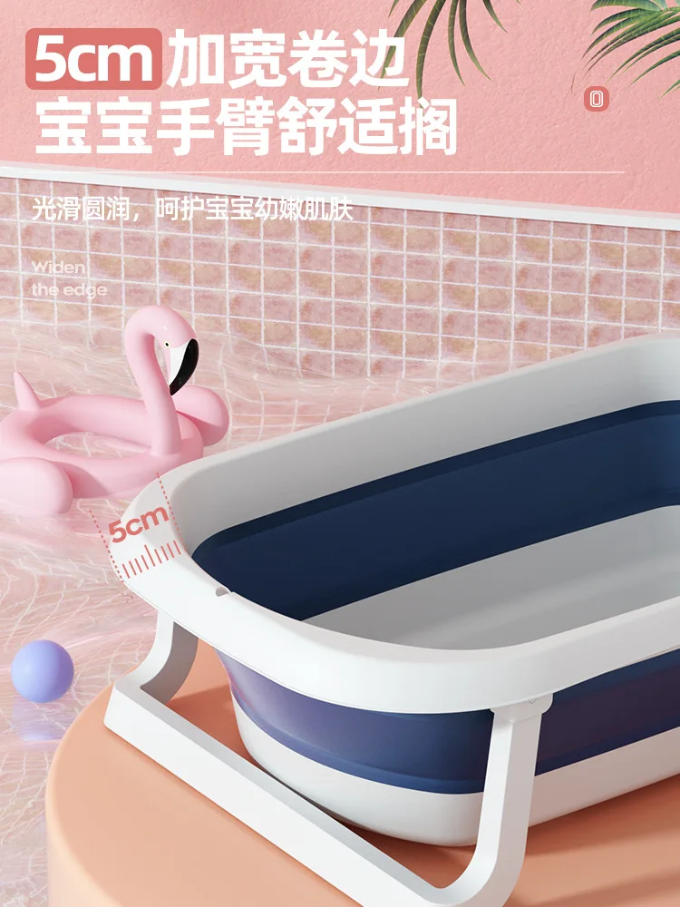 Baby Shower Portable Bath Tub, Large Size Bathtubs, Can Sit and Lie Down, Newborn Products, Bath Mat and Bath Net, 0-6 Years