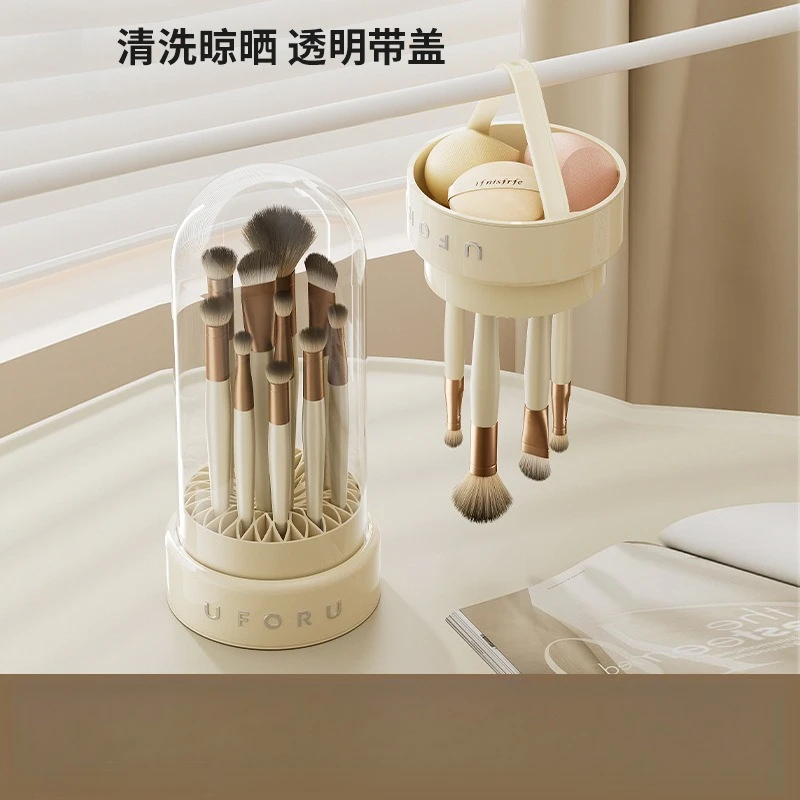 

Elegant Cosmetic Storage Box with Lid Dustproof Transparent Plastic Organizer for Makeup Brushes