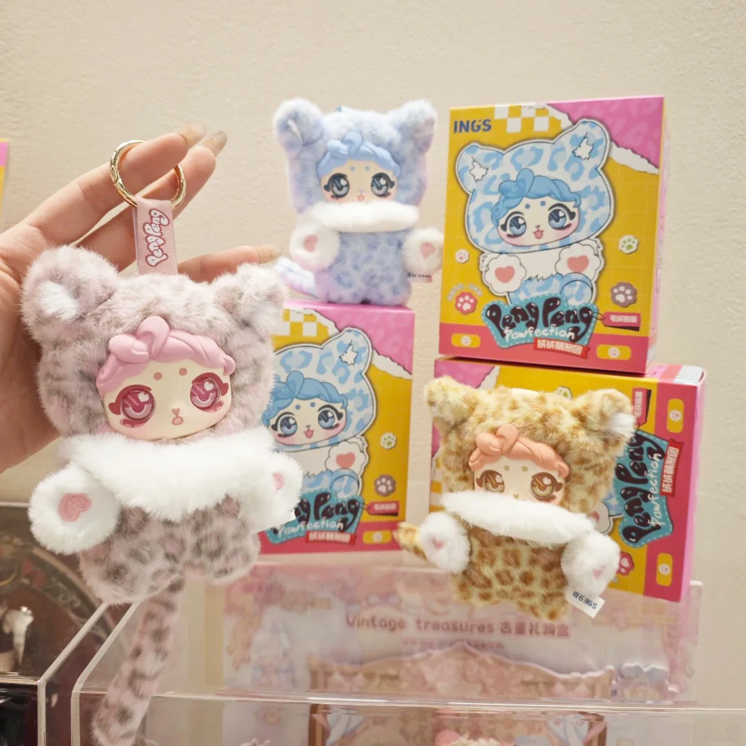 

Peng Peng Paw Fection Series слепая коробка милый котенок виниловые плюшевые подвески сумка-сюрприз аниме кукла брелок сумка-сюрпиз декор игрушки