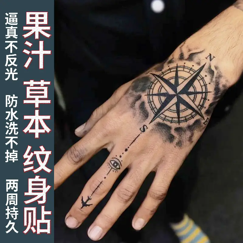 Tattoo Stickers for Woman Man Arm Hand Herbal Temporary Tattoos Waterproof Compass Fake Tattoo Lasting Tattoo Sticker