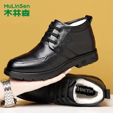 Mulinsen 2024 autumn and winter leather elderly cotton shoes [The price of the whole network cannot be lower than 198]